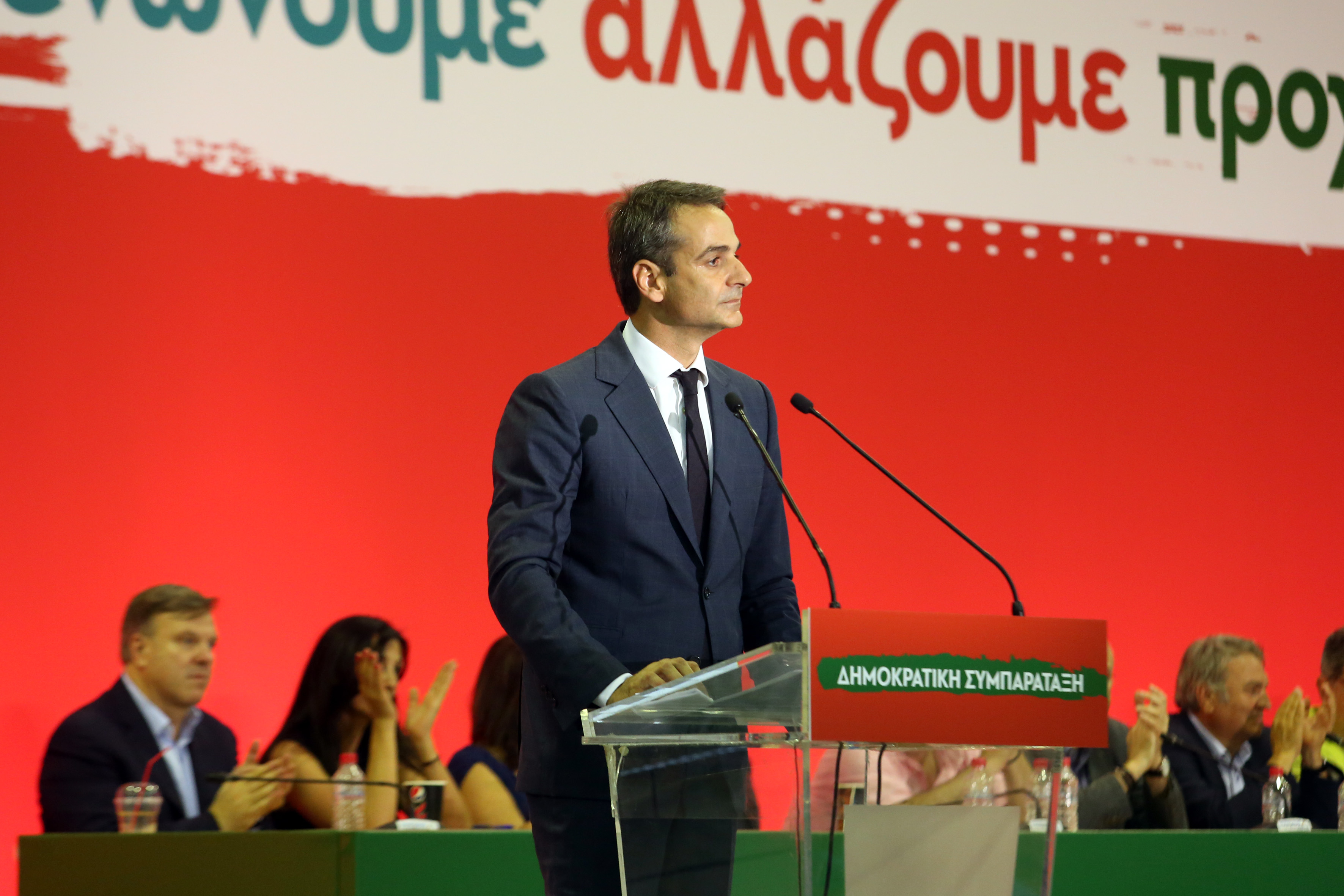 «Γέφυρες» Μητσοτάκη από το συνέδριο της Δημοκρατικής Συμπαράταξης