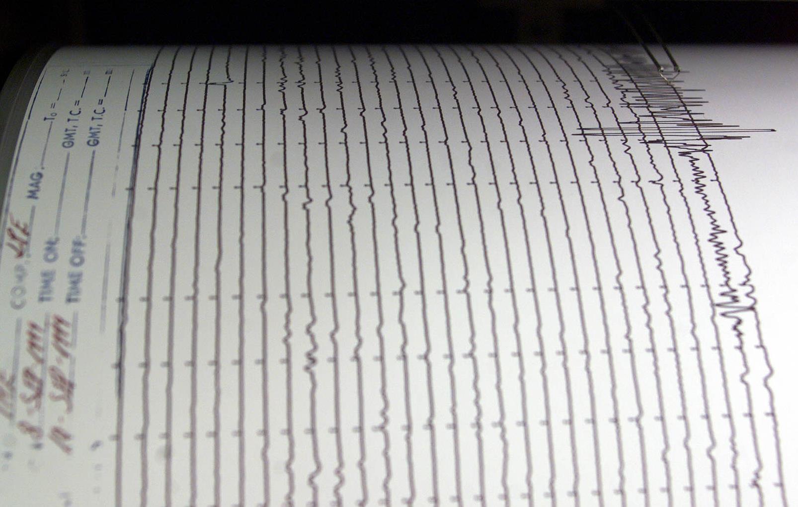 Ασθενής σεισμική δόνηση νότια της Χίου