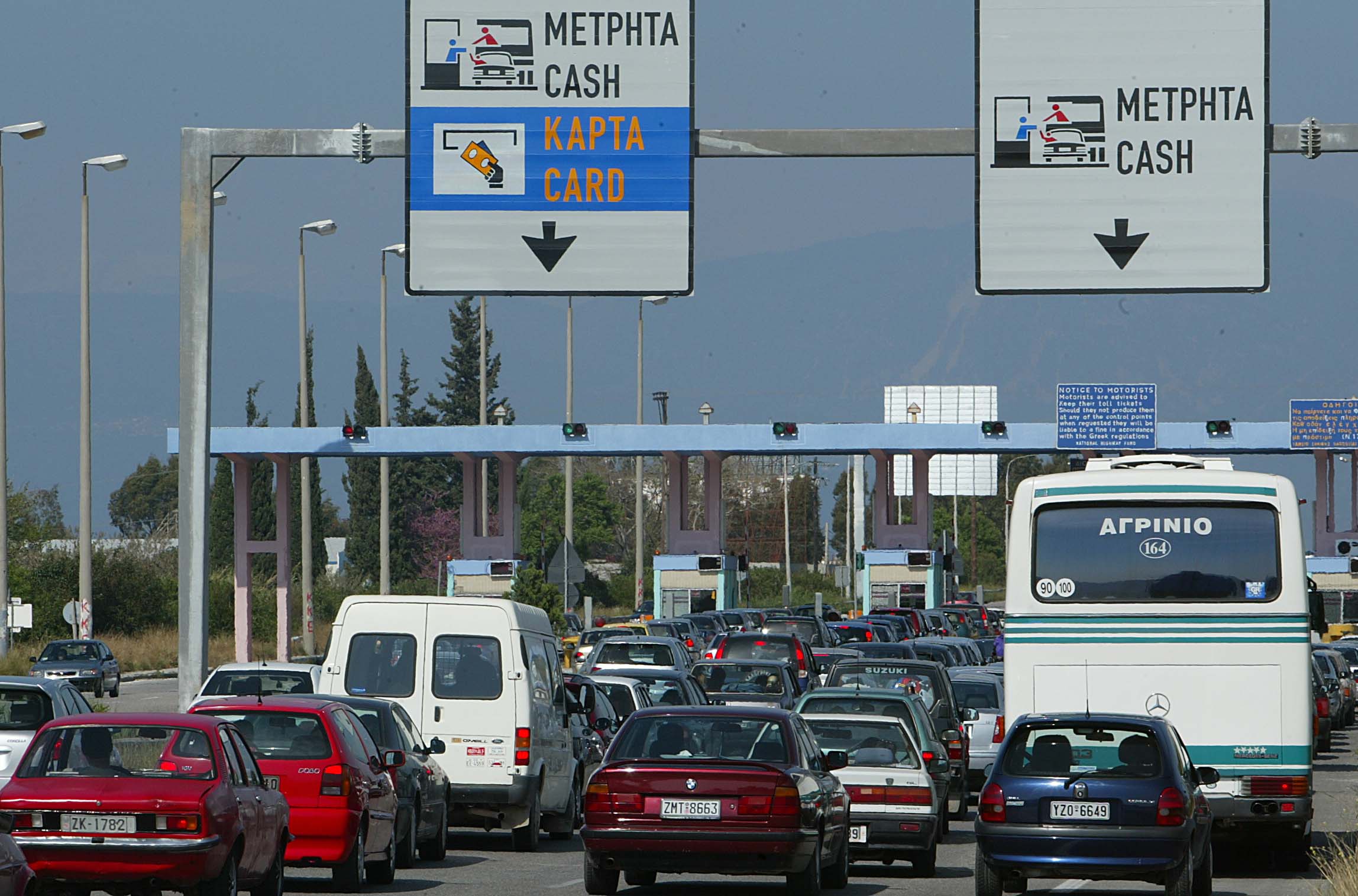 Νέα διόδια στον αυτοκινητόδρομο Κορίνθου-Πατρών από 9 Ιουλίου