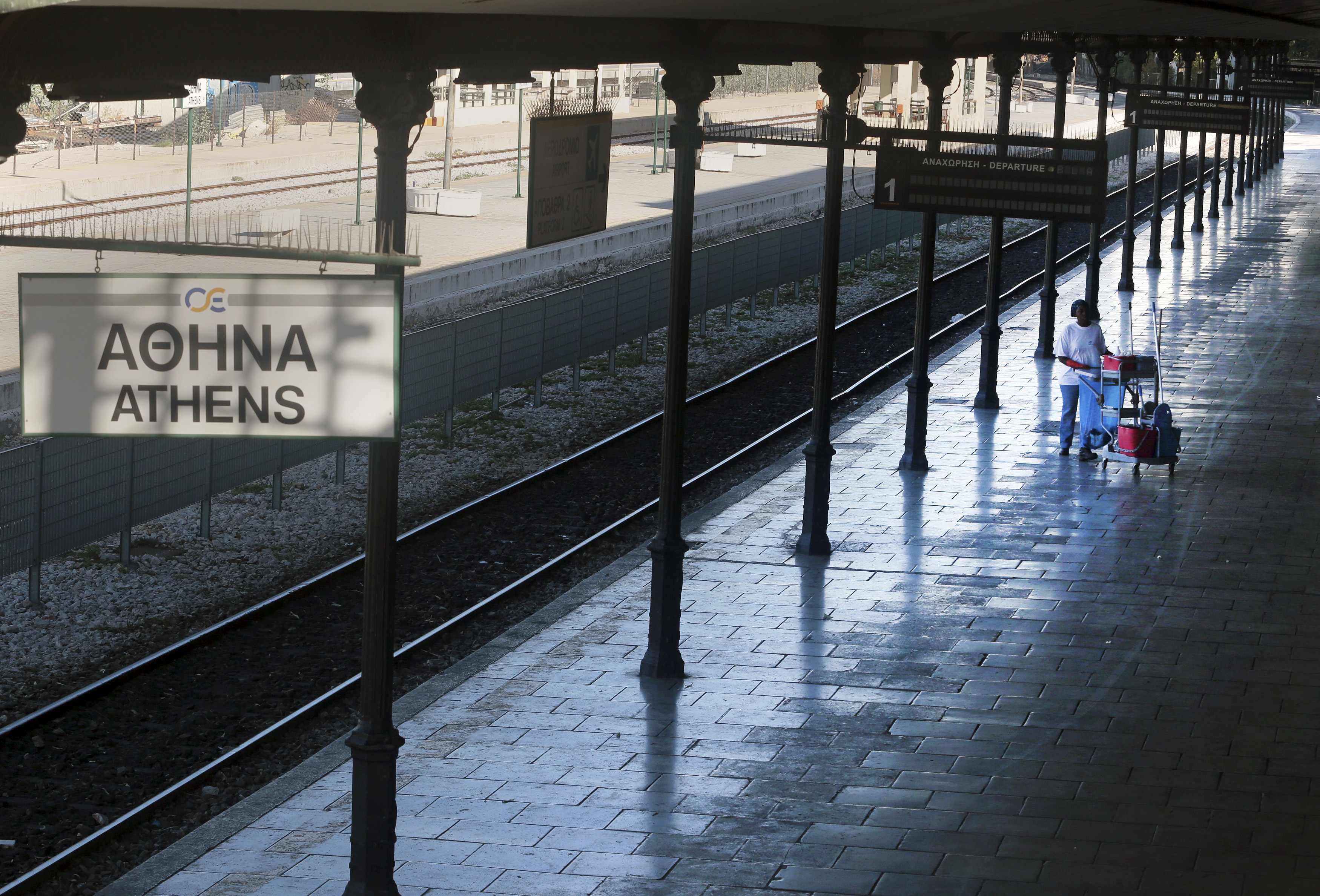 Αλλαγές στις αποβάθρες των τρένων στο σταθμό Λαρίσης