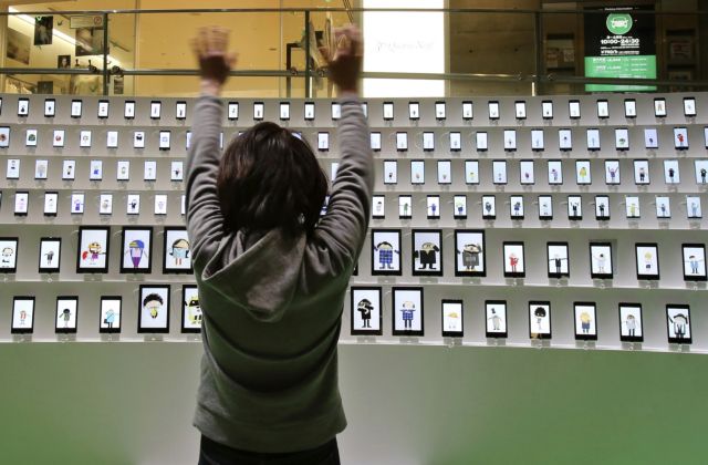 Στον «Συνήγορο του Διαβόλου», πρόστιμο στην Google και για το Android