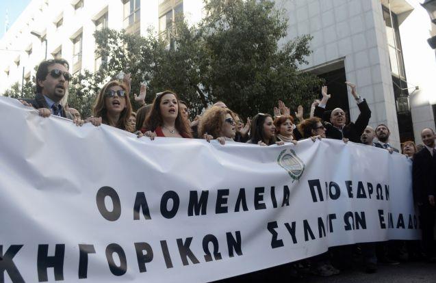 Καταγγελία των δικηγόρων στην Ευρωπαϊκή Επιτροπή για το ασφαλιστικό