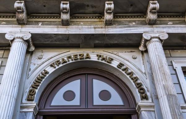 Eθνική: Μέχρι 230.000 νέες θέσεις εργασίας έως το τέλος του 2019