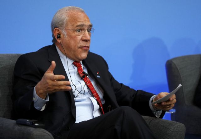 ΟΟΣΑ: Mείωση και αλλαγή σύνθεσης των δημοσίων δαπανών μετά την κρίση