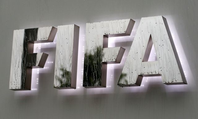 Η FIFA ανακοίνωσε την επιτροπή παρακολούθησης της ΕΠΟ