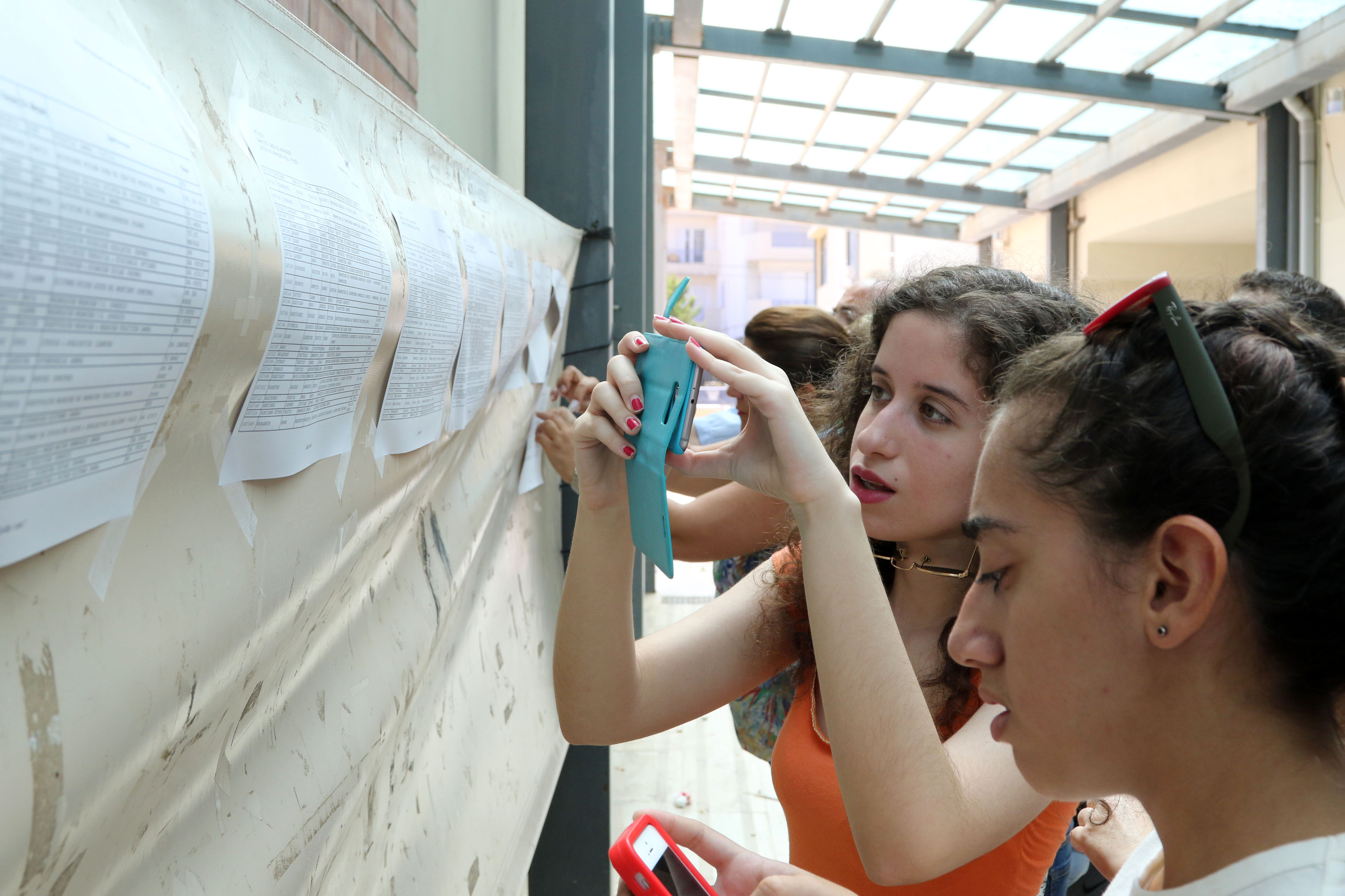 Ανακοινώθηκαν οι βαθμολογίες των ειδικών μαθημάτων