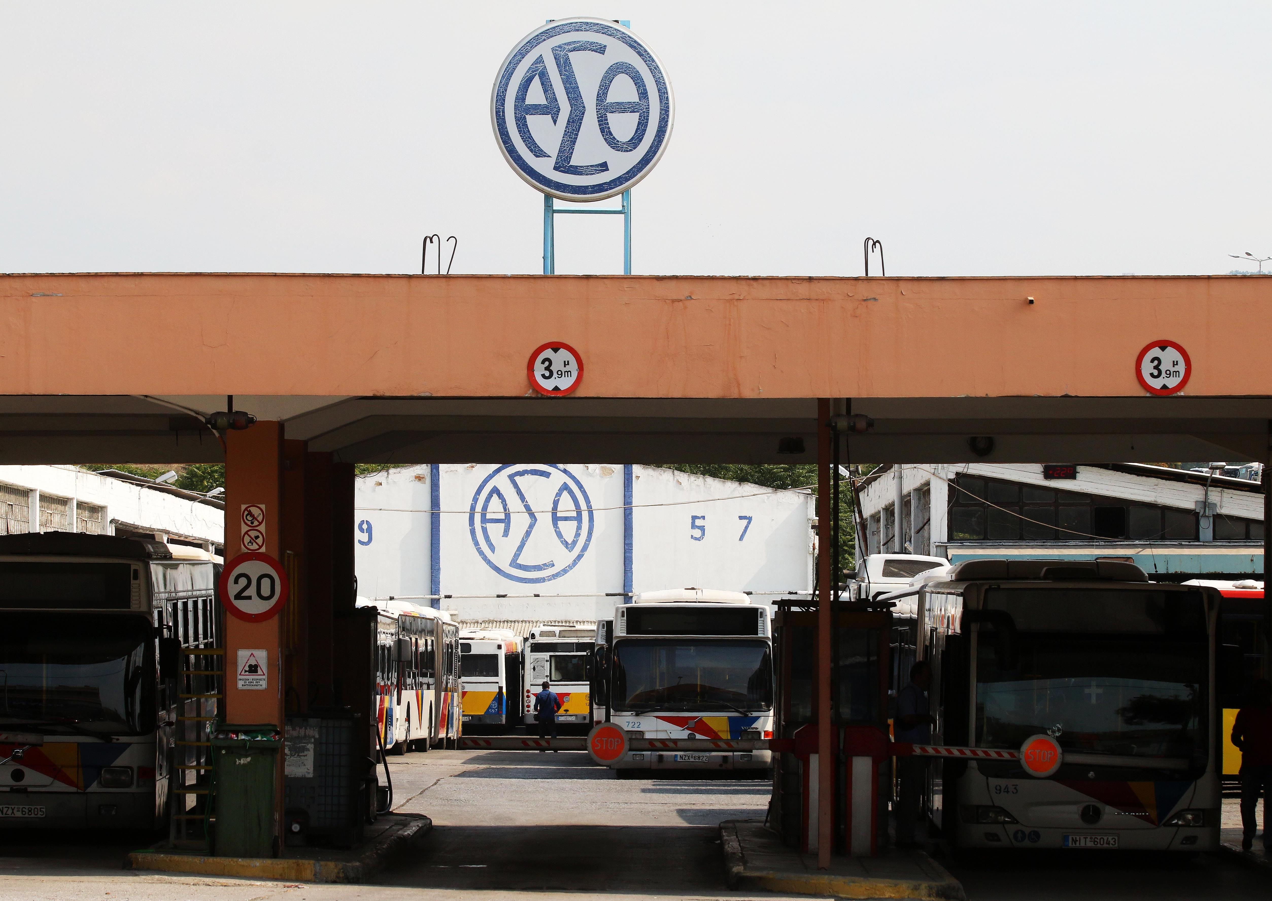 Στην Επιτροπή της Βουλής το νομοσχέδιο για τον ΟΑΣΘ