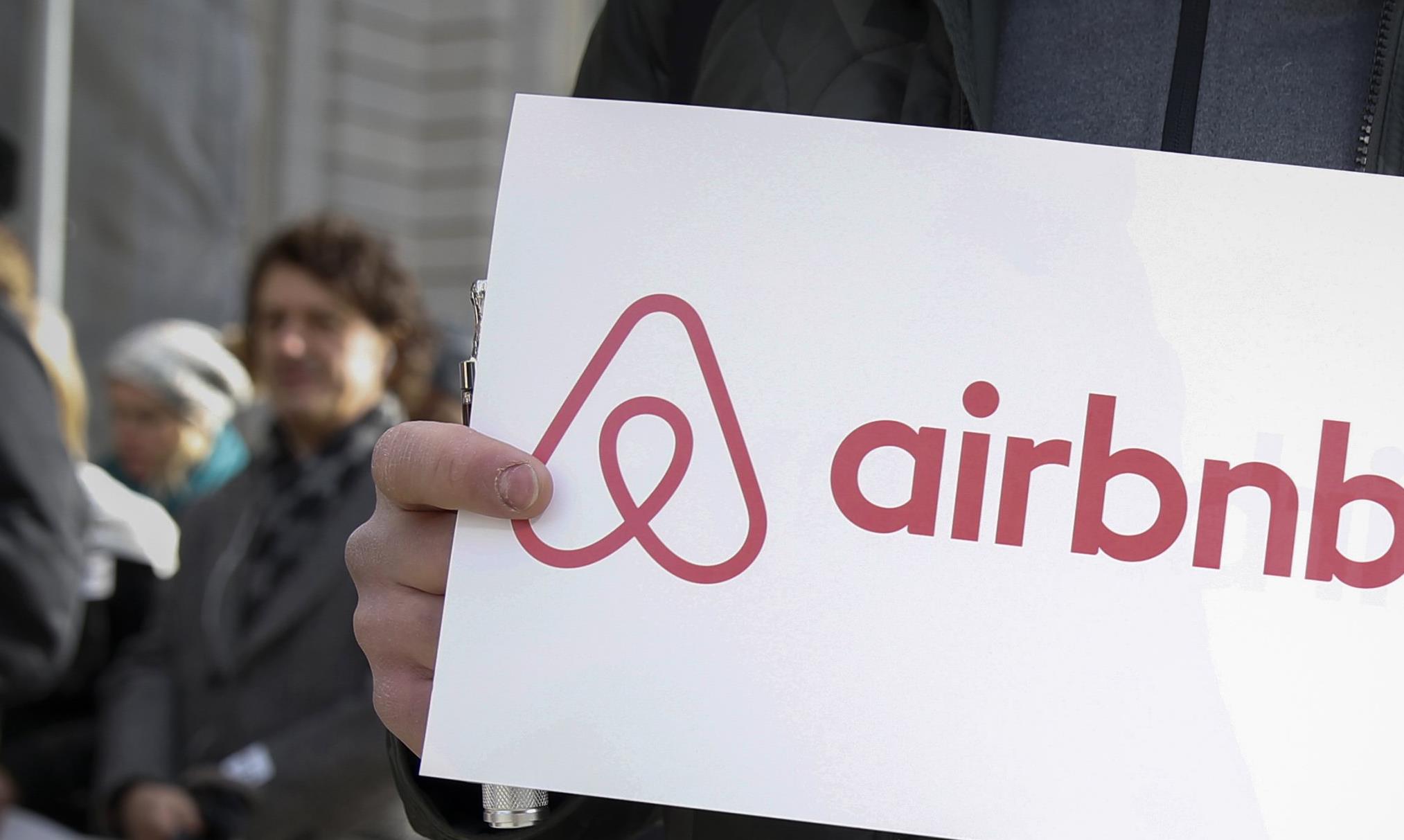 Τι ανακοινώνει η ΠΟΜΙΔΑ για τη φορολόγηση Airbnb
