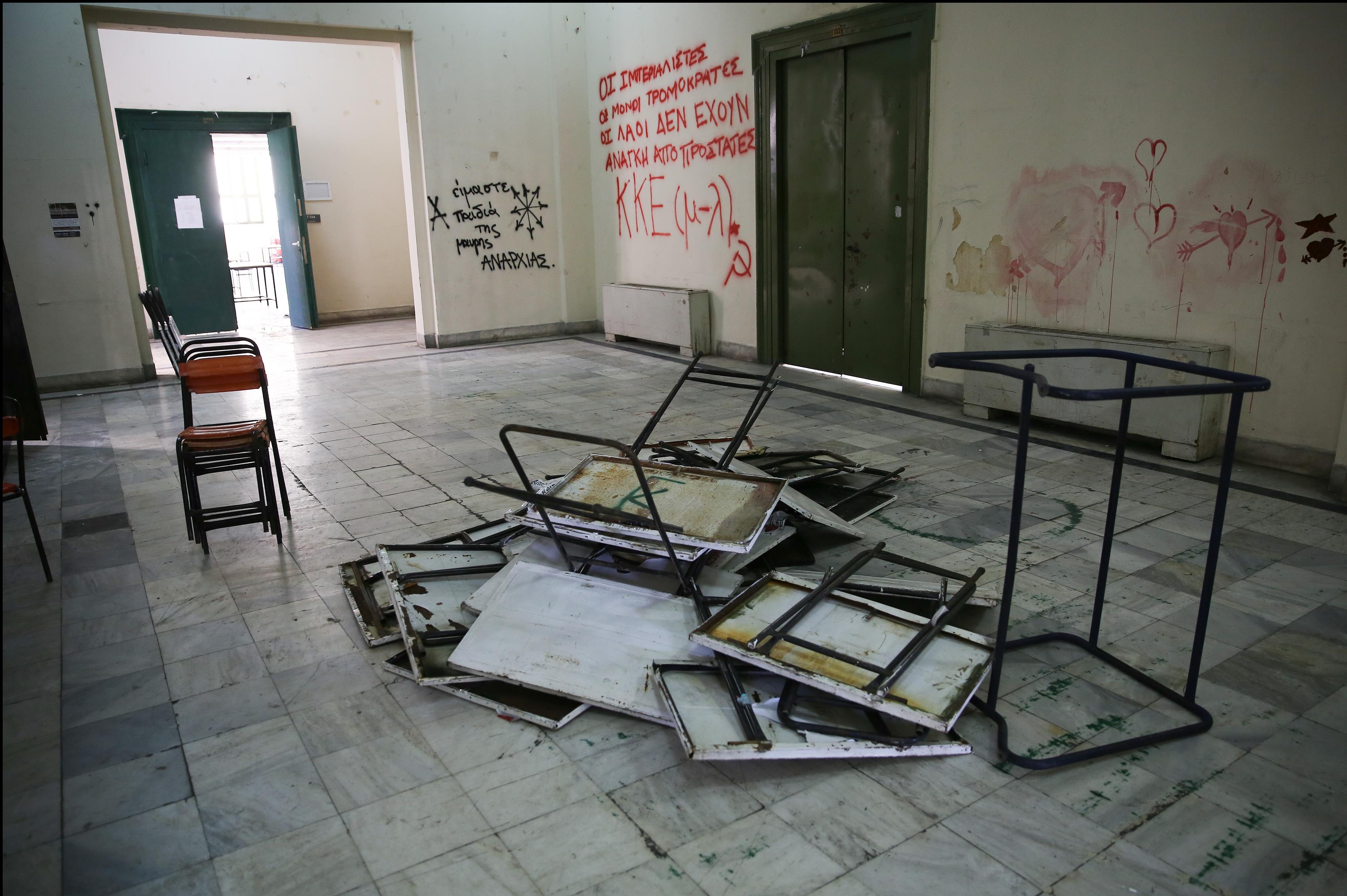 Παρέμβαση Καμίνη – Μπουτάρη για το πανεπιστημιακό άσυλο