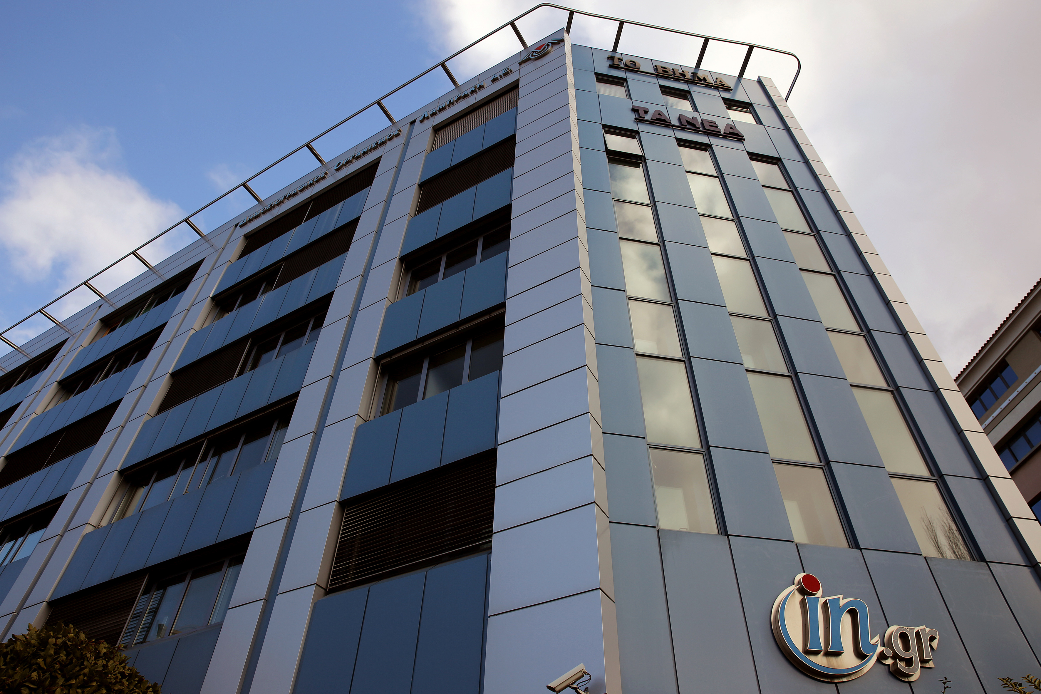 Συζητήθηκε στο δικαστήριο η αίτηση για επικύρωση της μεταβίβασης του ΔΟΛ στον Β.Μαρινάκη