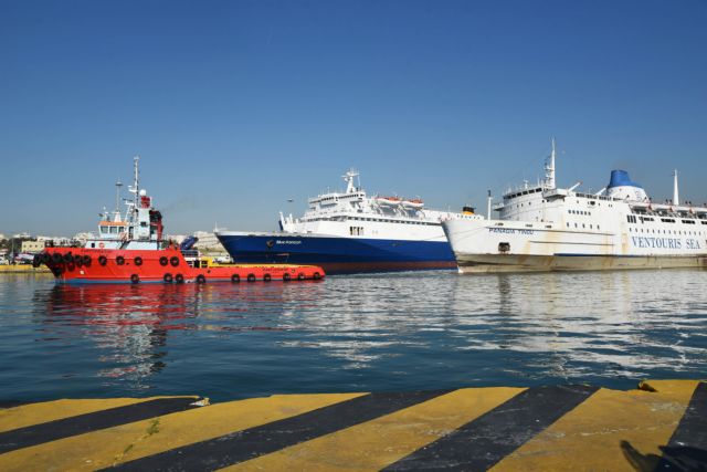 Επέστρεψε στον Πειραιά λόγω βλάβης το Flying Dolphin XVII