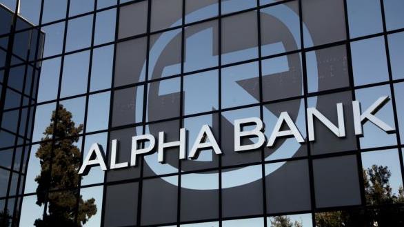 Alpha: Ταχεία ολοκλήρωση της τρίτης αξιολόγησης και μεταρρυθμίσεις φέρνουν ανάκαμψη