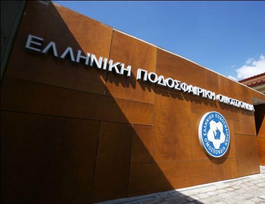 Απορρίφθηκε η προσφυγή του Παναθηναϊκού και οι εφέσεις ΠΑΟΚ, ΑΕΚ