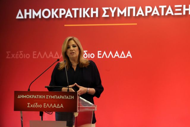 ΔΗΣΥ για έλλειμμα: Πολιτικό θράσος οι πανηγυρισμοί της κυβέρνησης