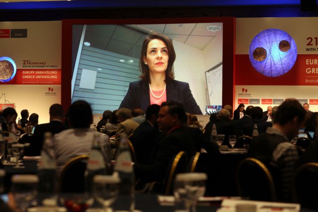 Βελκουλέσκου: Οι φόροι εμποδίζουν πλέον τις επενδύσεις