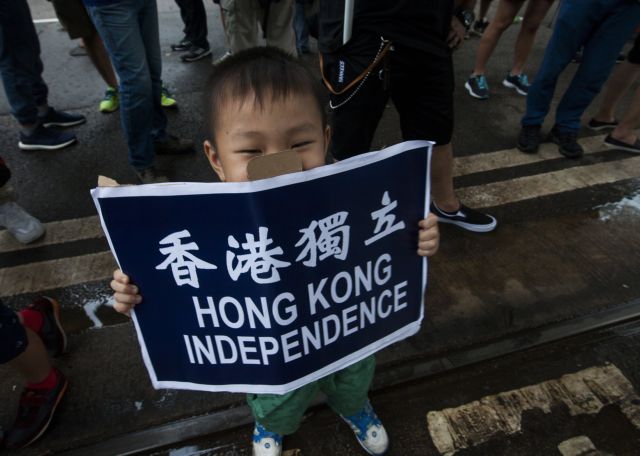 Το Πεκίνο προειδοποιεί να μην αμφισβητηθεί η κυριαρχία στο Χονγκ Κονγκ