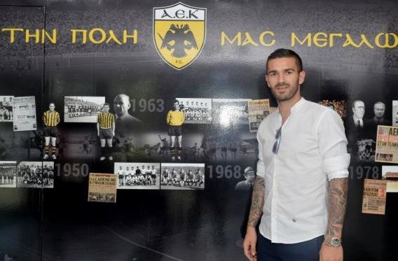 Η ΑΕΚ ολοκλήρωσε τον δανεισμό του Λιβάγια από τη Λας Πάλμας