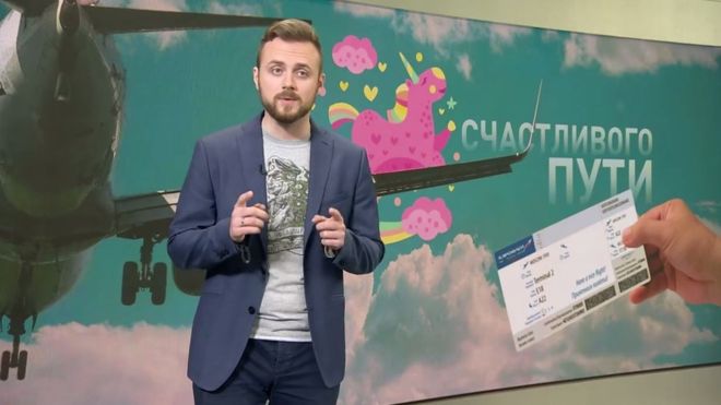 Ρωσικό κανάλι προσφέρει εισιτήριο χωρίς επιστροφή σε ομοφυλόφιλους