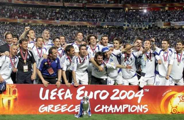 Οι Πορτογάλοι... κλαίνε ακόμα για το χαμένο Euro 2004