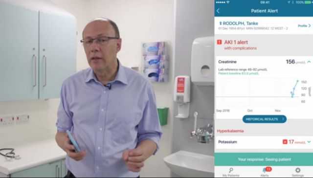 Παράνομη χρήση του ιστορικού 1,6 εκατ. βρετανών ασθενών από την DeepMind