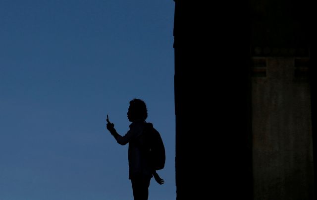 Γνωμοδότηση αντεισαγγελέα Αρείου Πάγου για συνομιλίες από άρση απορρήτου