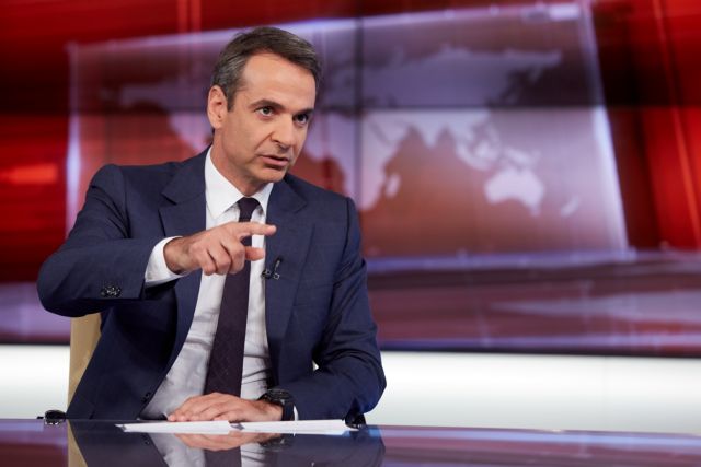 Μητσοτάκης: Αίτημα εξεταστικής επιτροπής για τις επικοινωνίες Καμμένου