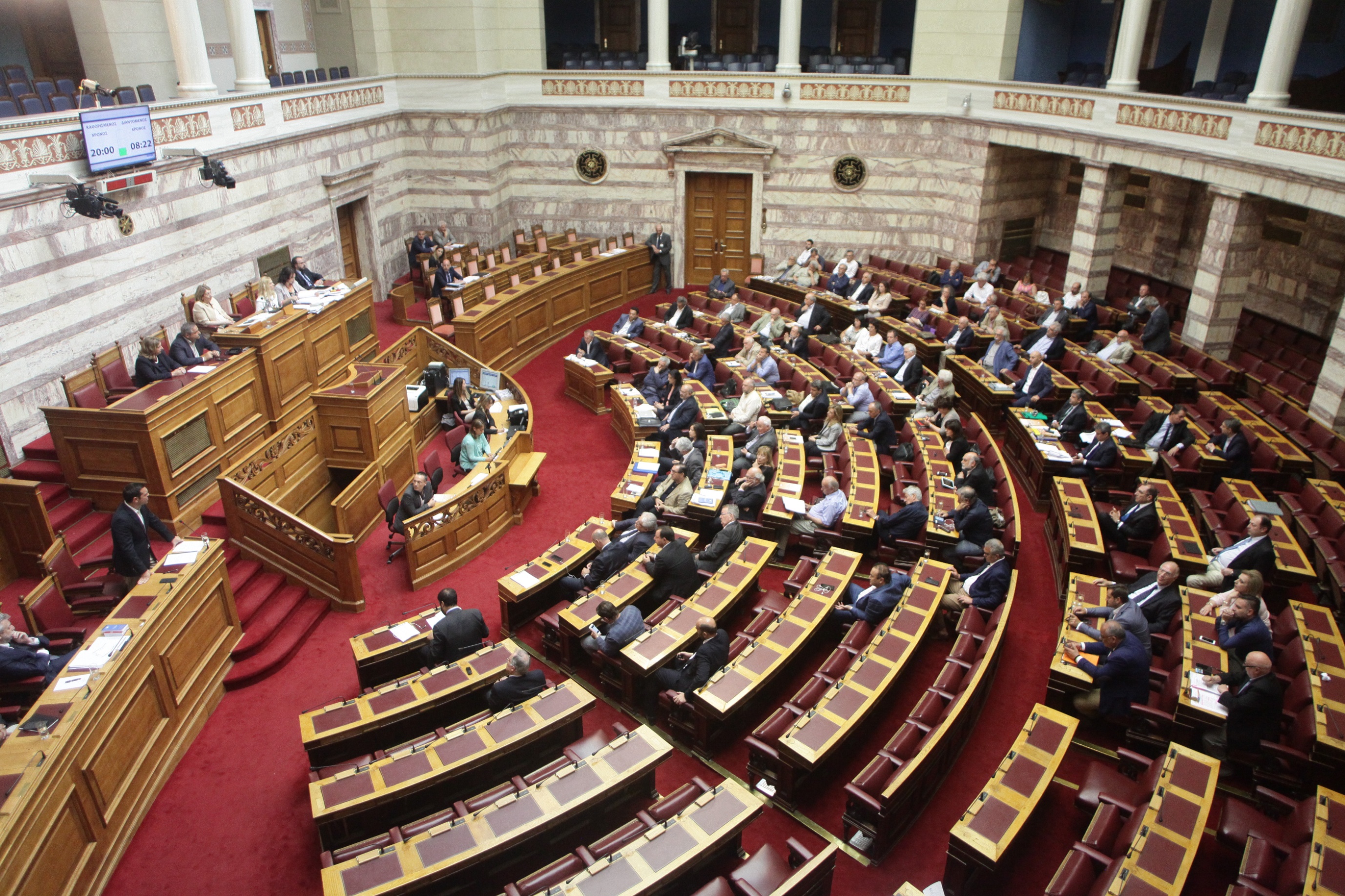 Βουλή: Το Ποτάμι ήθελε να συνεχιστούν οι εργασίες της Επιτροπής