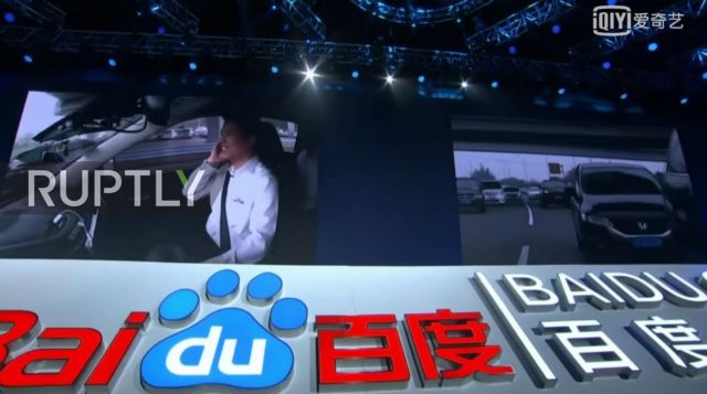 Κλήση στο αυτόνομο όχημα της Baidu ενδέχεται να κόψει η Τροχαία του Πεκίνου