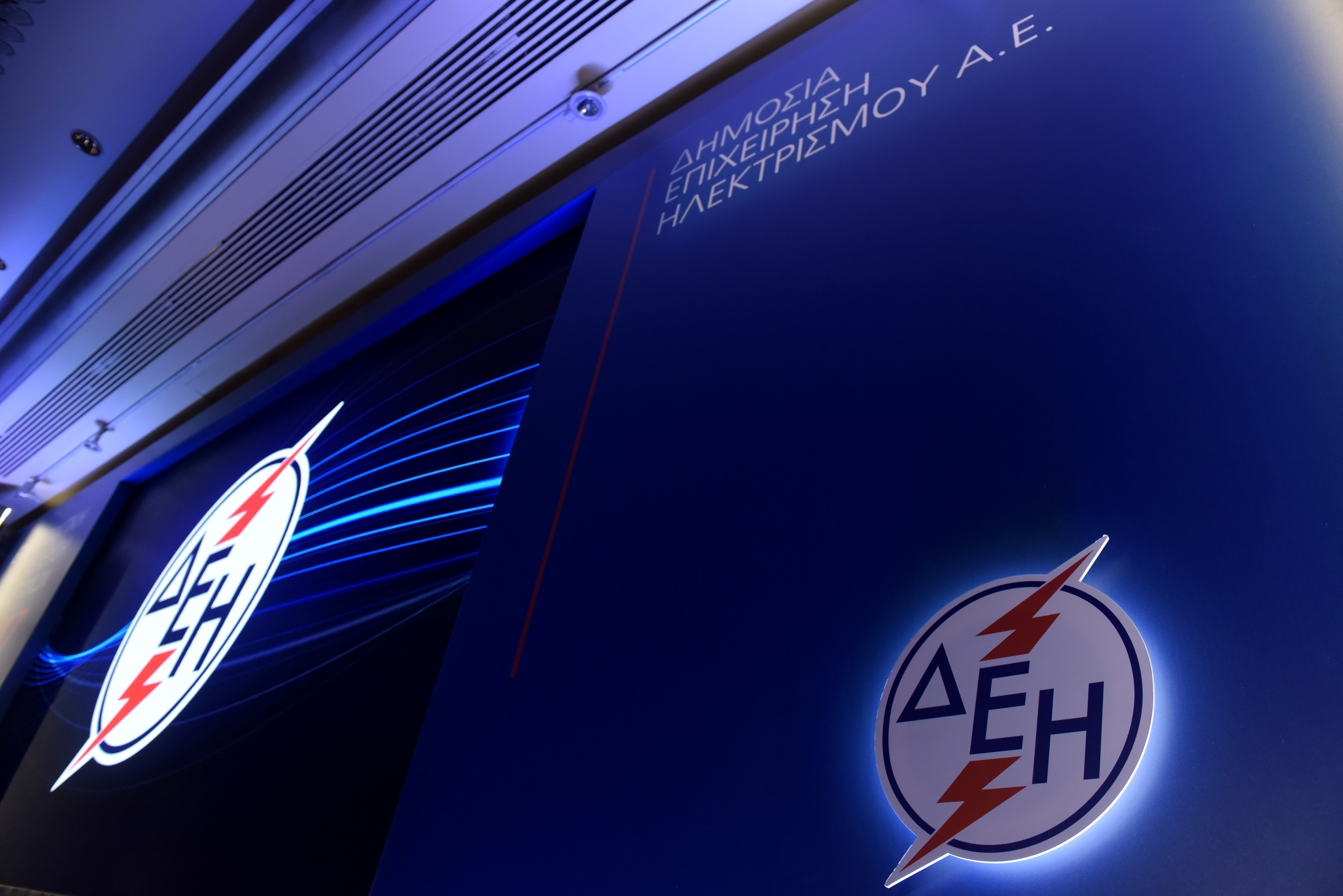 Η ΕΤΕπ διαψεύδει «εποπτικό ρόλο» στο επιχειρησιακό σχέδιο της ΔΕΗ