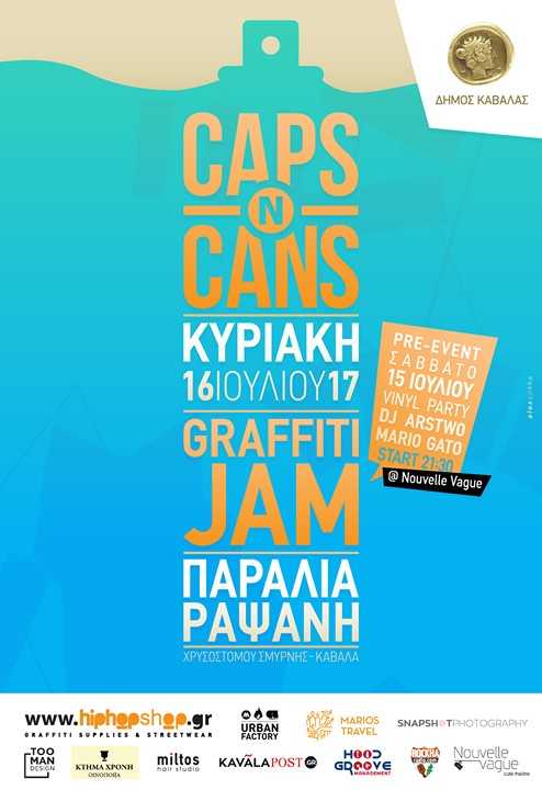 Caps -n- Cans Graffiti Jam στην Παραλία Ραψάνης