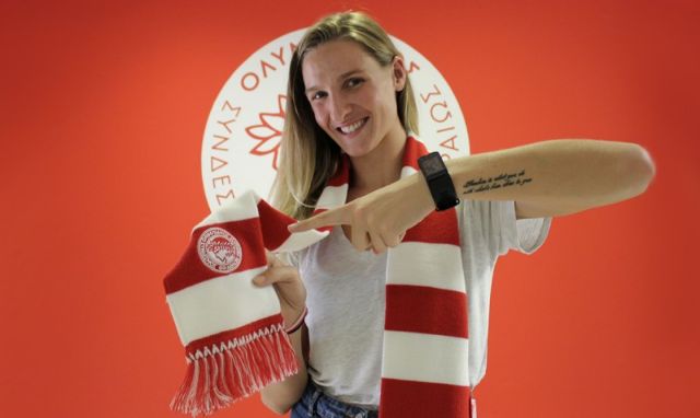 Ο Ολυμπιακός ανακοίνωσε την απόκτηση της Τσουκαλά