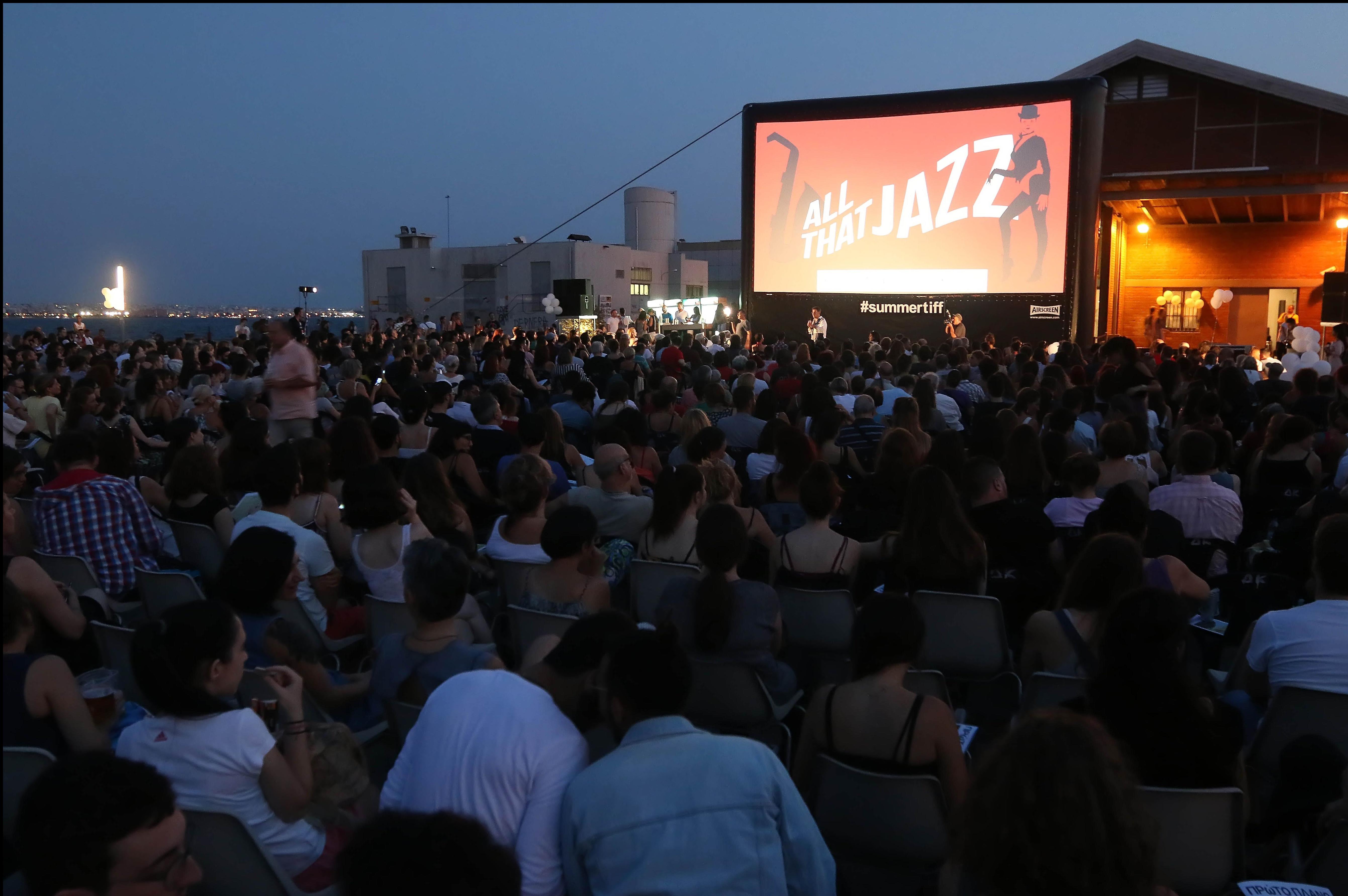 Το Φεστιβάλ Κινηματογράφου Θεσσαλονίκης αλλάζει οπτική ταυτότητα