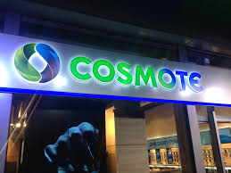 Κομισιόν: Δάνειο ΕΤΕπ προς Cosmote με τη στήριξη του «Σχεδίου Γιούνκερ»