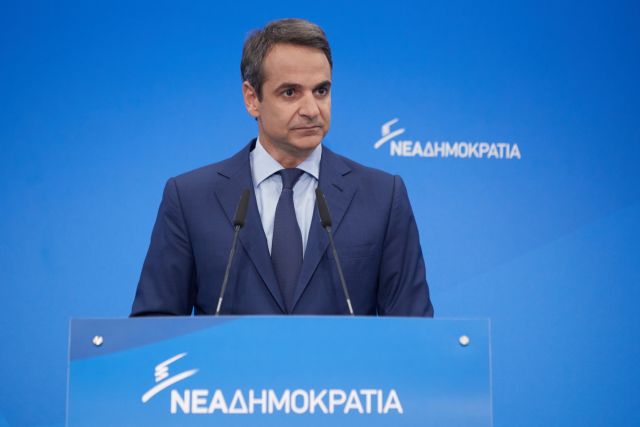 Μητσοτάκης: Ο κ. Τσίπρας εξακολουθεί να προκαλεί με την αλαζονεία του