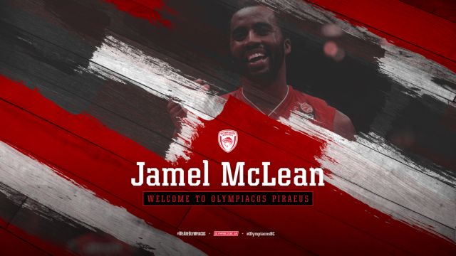 Ανακοινώθηκε από τον Ολυμπιακό ο ΜακΛιν