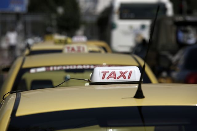 Δεκατρείς συλλήψεις οδηγών ταξί για «πειραγμένες» ταμειακές μηχανές και ταξίμετρα