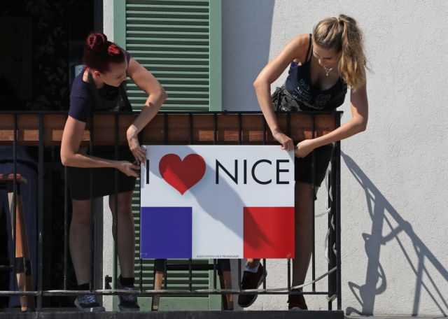 Απαγορεύτηκε η αναδημοσίευση φωτογραφιών από την επίθεση στη Νίκαια