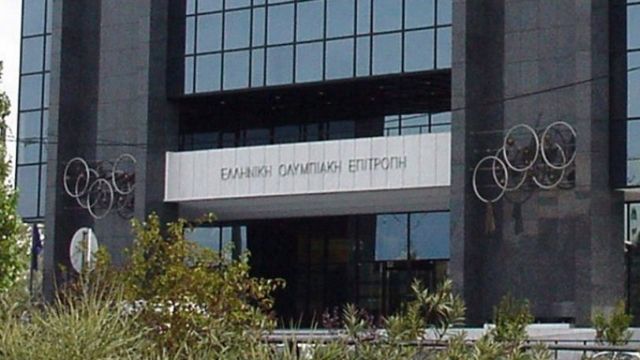 Ακυρώθηκαν οι εκλογές στην Ελληνική Ολυμπιακή Επιτροπή, ως μη νόμιμες
