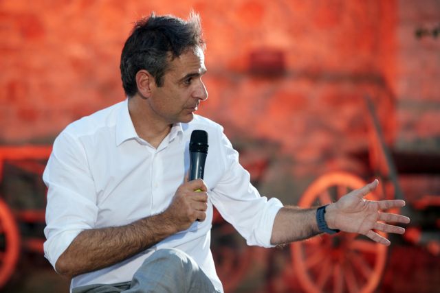 Μητσοτάκης: Απόλυτη προτεραιότητα η χάραξη εθνικής ενεργειακής πολιτικής