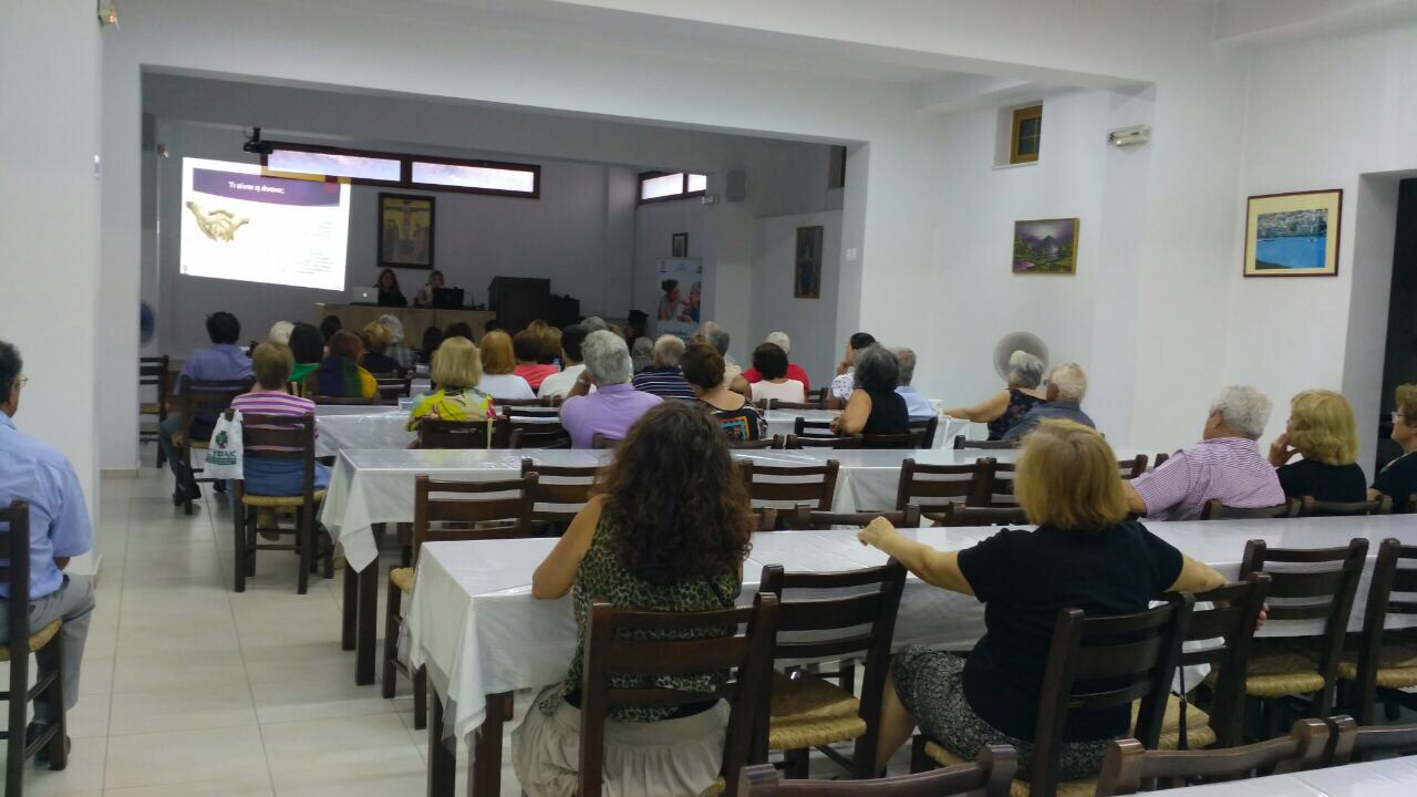 Στο πλευρό αδύναμων οικογενειών στην Κρήτη η «Αποστολή»