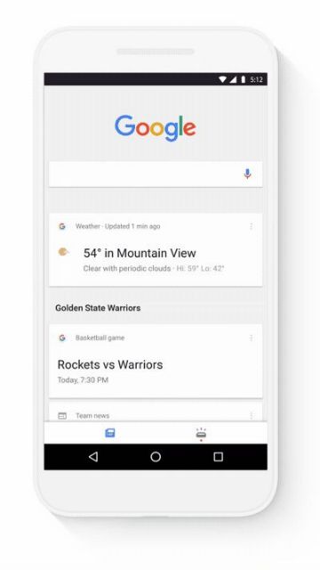 Το Google φιλοδοξεί να γίνει η προσωπική σας εφημερίδα