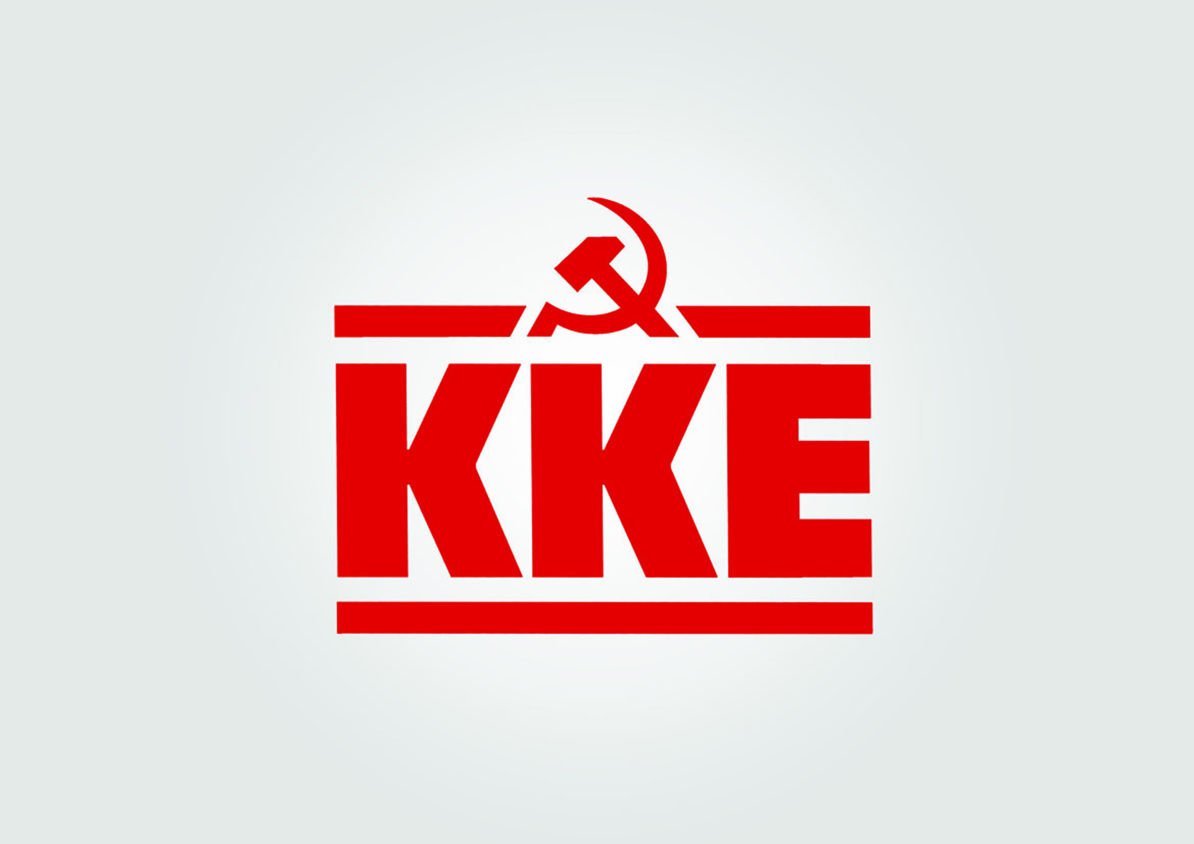 ΚΚΕ για κυβέρνηση: Από τα «νταούλια», στο «πρώτο βιολί» των αγορών