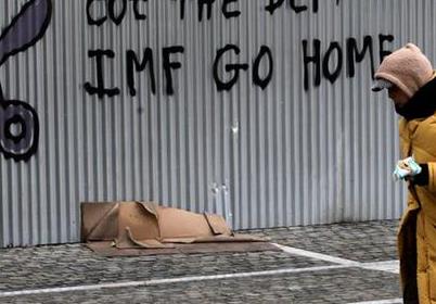 Το ΔΝΤ χάνει την αξιοπιστία του στο θέμα της Ελλάδας