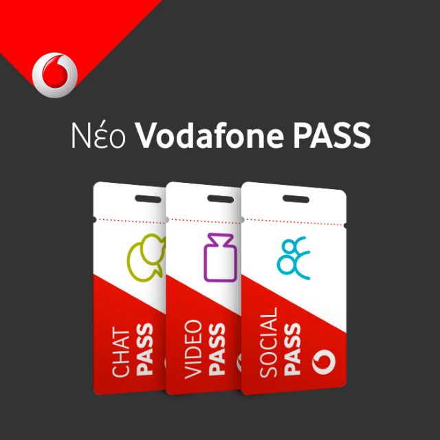 Η Vodafone εγκαινιάζει το πάσο σε επιλεγμένες υπηρεσίες social, chat, video