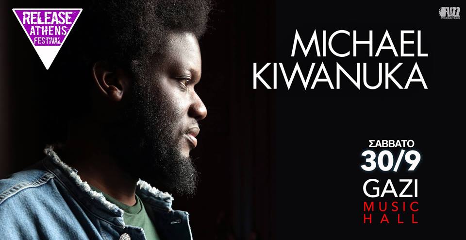 Ο βρετανός τραγουδοποιός Michael Kiwanuka στην Αθήνα