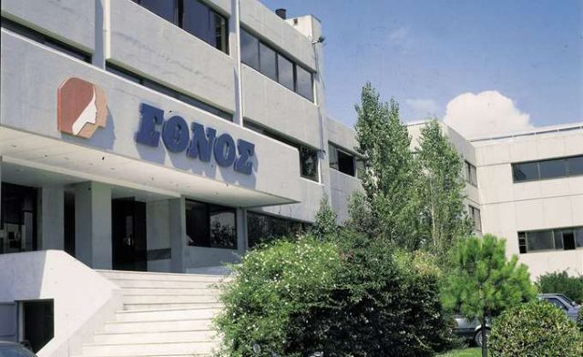 Στον Ιβάν Σαββίδη «Έθνος», «Έθνος της Κυριακής» και «Ημερησία»