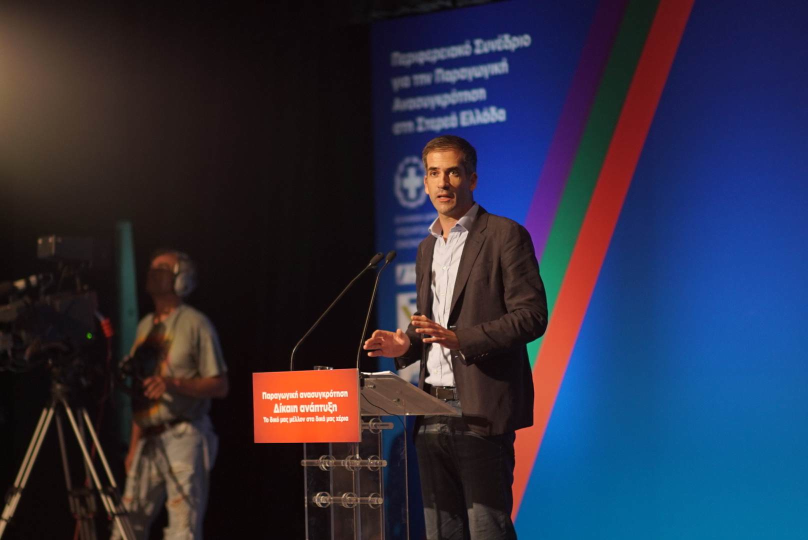 Κ.Μπακογιάννης: Μπορούμε να συνυπάρχουμε ακόμα και αν διαφωνούμε