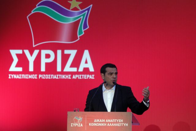 Τσίπρας: Η Ελλάδα μπορεί να είναι αυτόνομη ξανά τον Αύγουστο του 2018