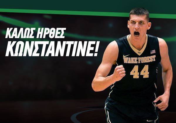 Μήτογλου: Χαρούμενος που θα αγωνιστώ στον ΠΑΟ