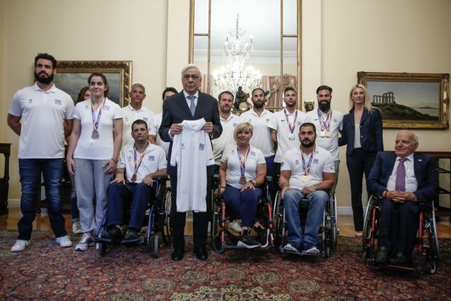 Βράβευση Παυλόπουλου στους παγκόσμιους πρωταθλητές στίβου ΑμΕΑ